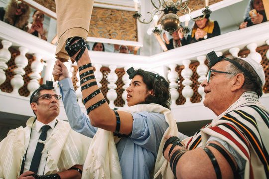 עזרת נשים עם נוף לטקס עליה לתורה