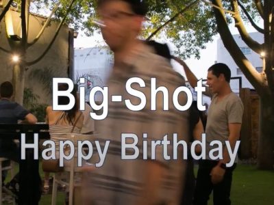 ביג שוט חגגו יום הולדת – ואנחנו צילמנו את האירוע חברה