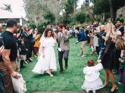 חתונה קסומה ביום שישי בצהריים – עין חמד גן אירועים בטבע