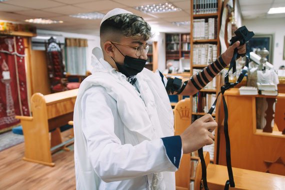 שמע ישראל - עליה לתורה בבית כנסת