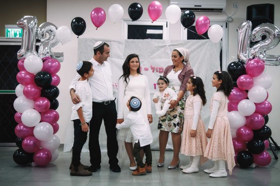 צילומי משפחה לפני האירוע