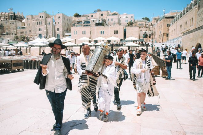 צילום בר מצווה בכותל/ירושלים