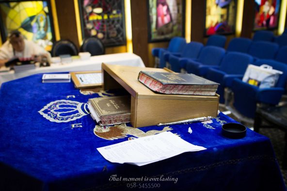 שולחן הטקס - צילום עליה לתורה