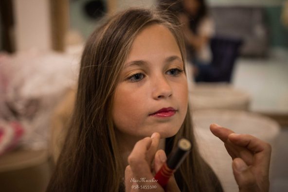 רצינית והורסת