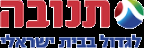 תנובה