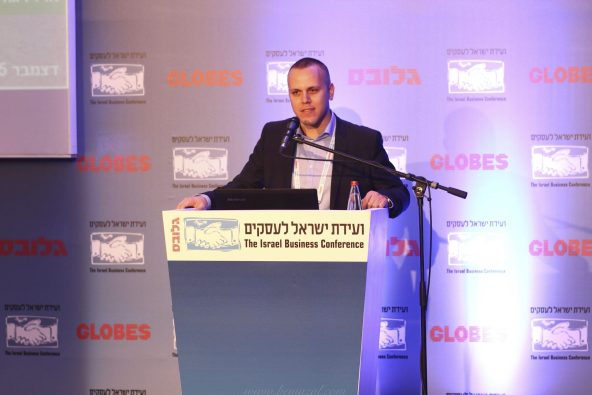 מנכ''ל - צילום כנס סטילס