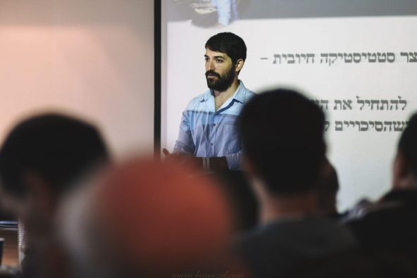 צלם סטילס להרצאה