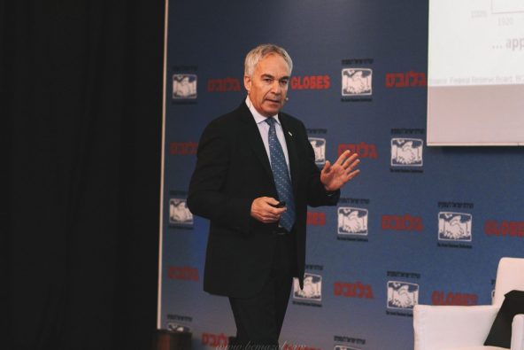 כנס משרד הכלכלה