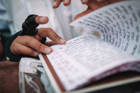 לימוד קריאה ברכות