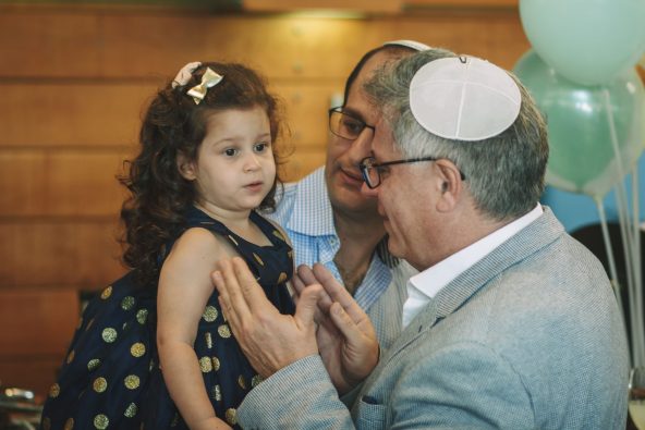 אהבה - צלם לברית