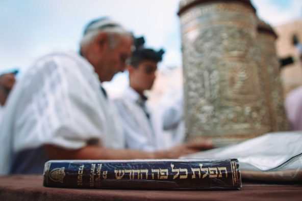 טקס עליה לתורה בכותל